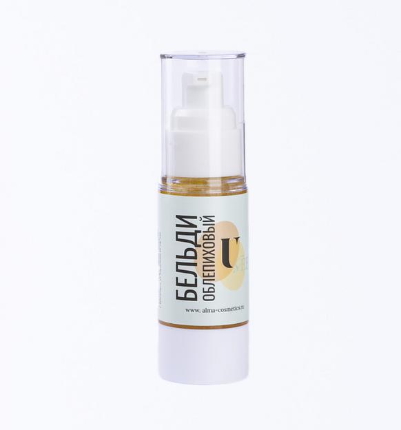 Бельди облепиховый для очищения лица U see фото 3