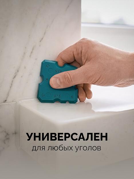 KRAFTOOL SFS-28 набор специальных шпателей для формирования швов герметика (10121-H4) фото 5