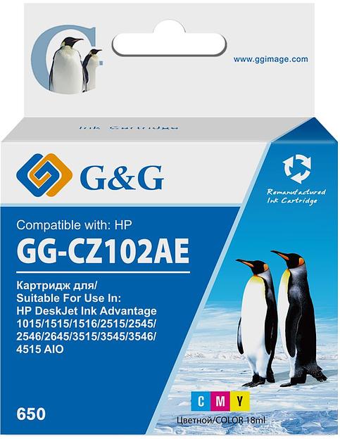 Картридж струйный G&G GG-CZ102AE 650 многоцветный для HP DeskJet 1010/10151515/1516 фото 1