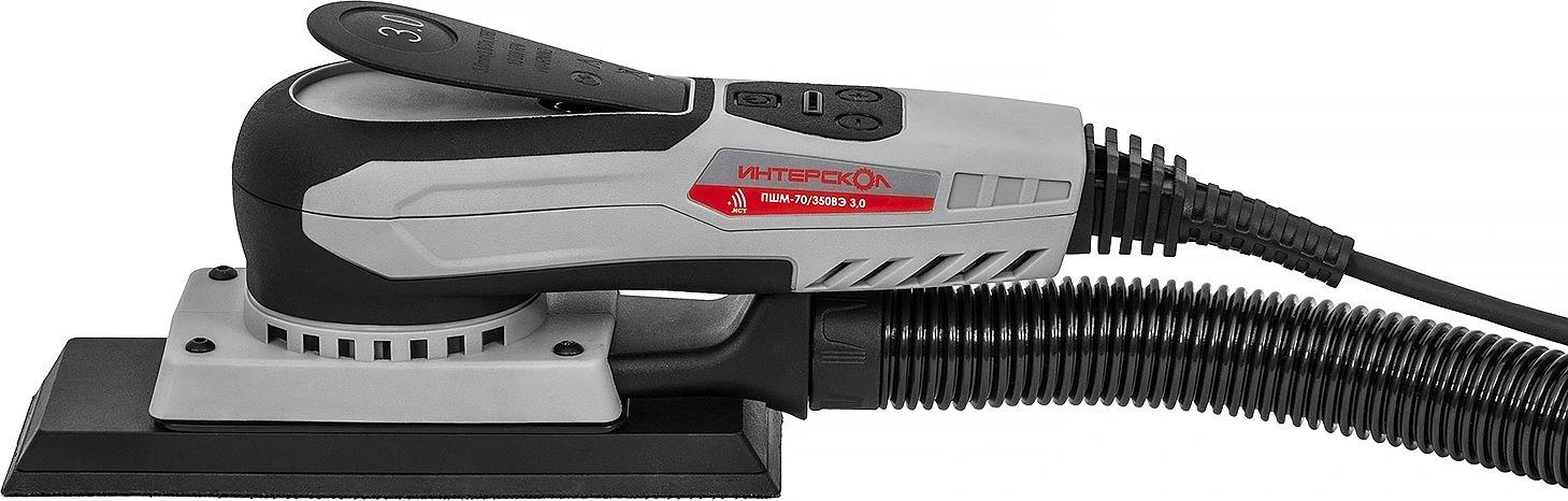 Плоскошлифовальная машина Интерскол ПШМ-70/350ВЭ фото 2