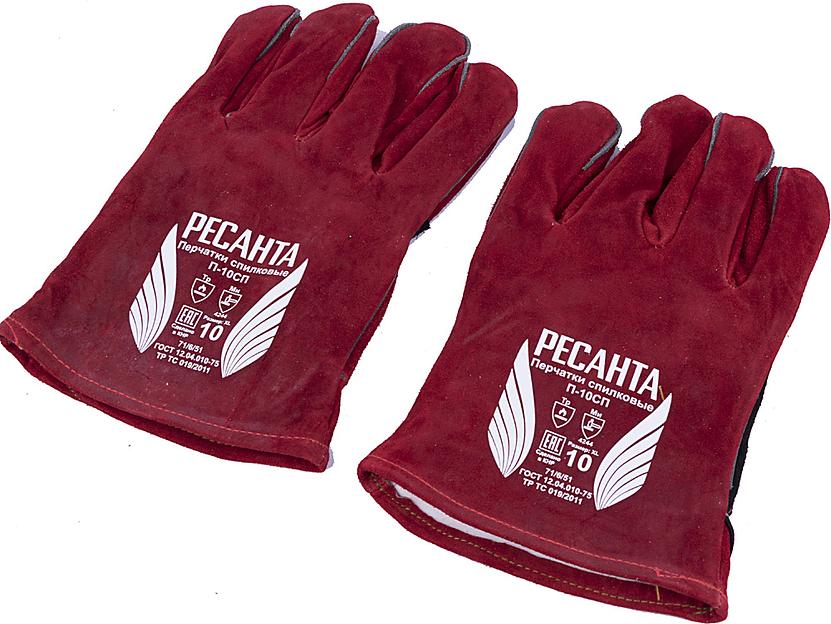 Перчатки спилковые П-10СП Ресанта фото 5