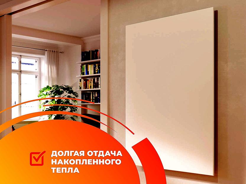 Инфракрасный обогреватель СТЕП 340 ОПТ фото 7