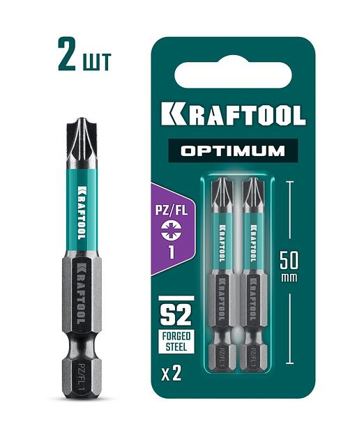 KRAFTOOL OPTIMUM PZ/FL 1, 50 мм, 2 шт, биты (261241-1-50-2) фото 1