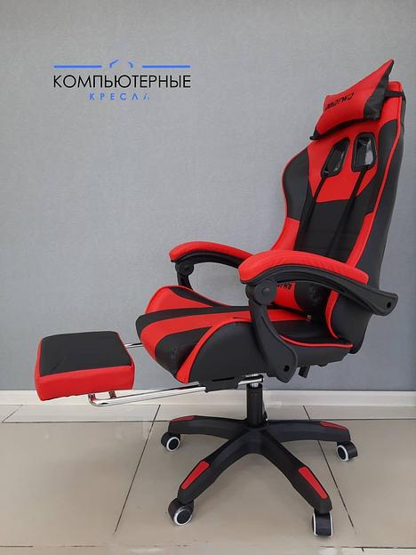 Кресло компьютерное красное фото 1