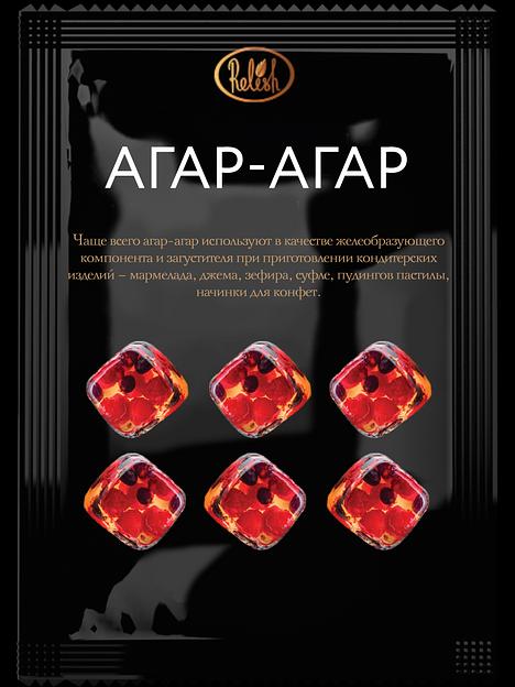 Агар-агар Relish, 10 гр, опт фото 1
