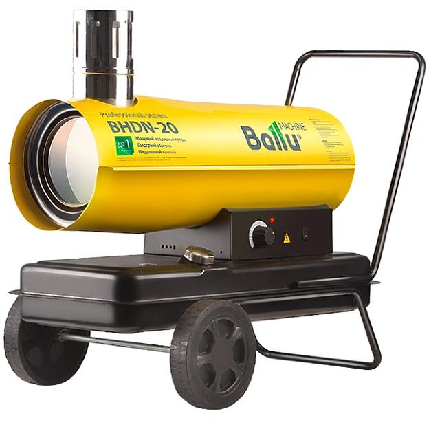 Пушка дизельная непрямого нагрева Ballu BHDN-20 фото 1