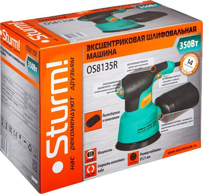 Эксцентриковая шлифовальная машина Sturm! OS8135R фото 2