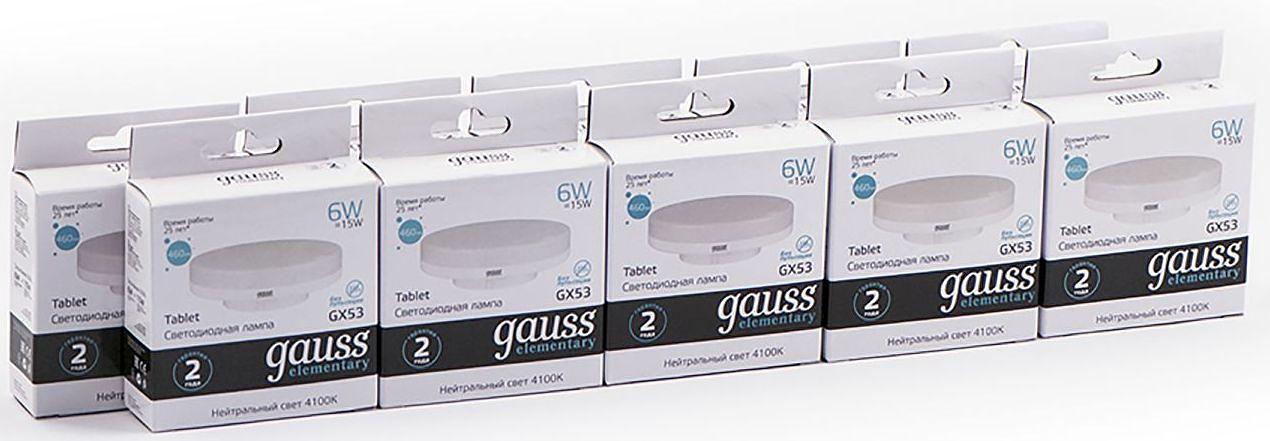 Лампа светодиодная Gauss Elementary GX53 6Вт цок.:GX53 таблетка 220B 4100K св.свеч.бел.нейт. (упак.:10шт) (83826) фото 5