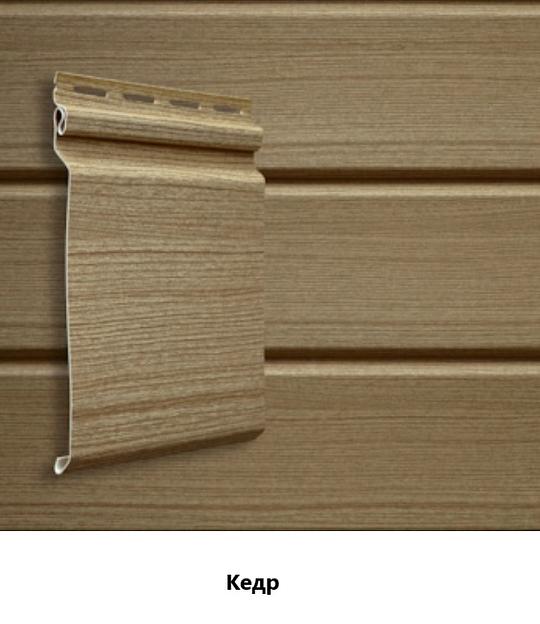 Виниловый сайдинг Grand Line Natural-брус ОПТ фото 5