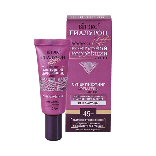 Витэкс крем-гель для век 45+ суперлифтинг 20мл фото 1