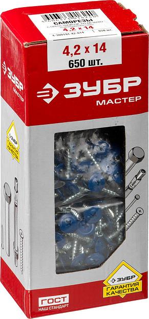 ЗУБР ПШМ-С 8017 16 х 4.2 мм, шок.-коричн., 500 шт (0,8 кг.), саморез с пресс-шайбой и сверлом (300211-42-016-8017) фото 3