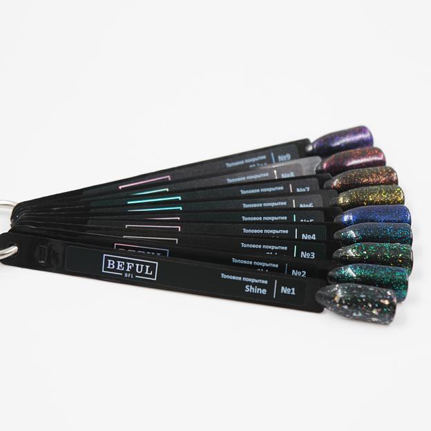 Топ BEFUL «Shine» 15 мл ОПТ фото 1