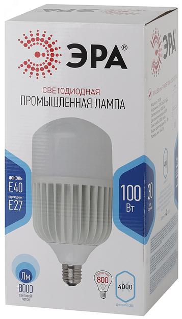 Лампа светодиодная LED 100Вт E27/E40 4000K Т160 колокол 8000Лм нейтр ЭРА Б0032089 фото 2