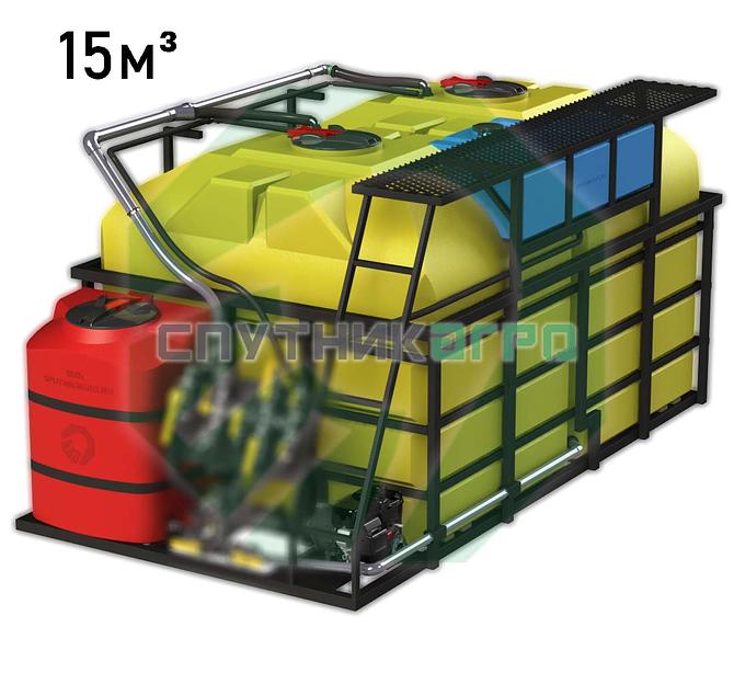 Растворный узел для смешивания и перевозки удобрений 15000 л фото 1