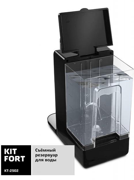 Термопот Kitfort КТ-2502 2.2л. 2600Вт черный/серебристый фото 2