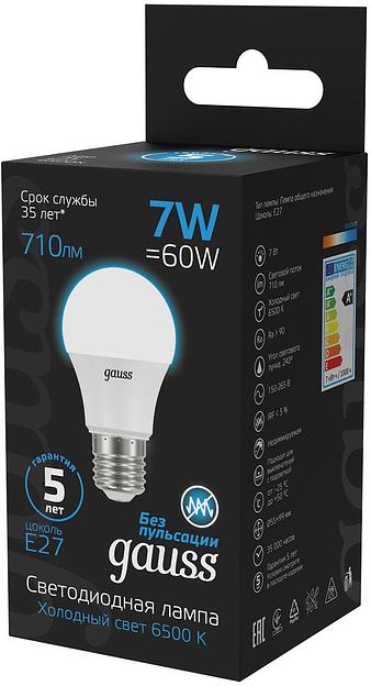 Лампа светодиодная Gauss 102502307 7Вт цок.:E27 груша 220B 6500K св.свеч.бел.хол. (упак.:10шт) фото 4