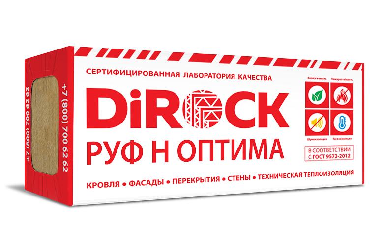 Плиты из базальтовой минеральной ваты DiROCK Руф Н Оптима фото 1
