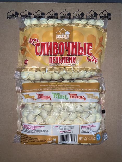 Пельмени «Сливочные» 450/900/6000/11000г опт фото 3