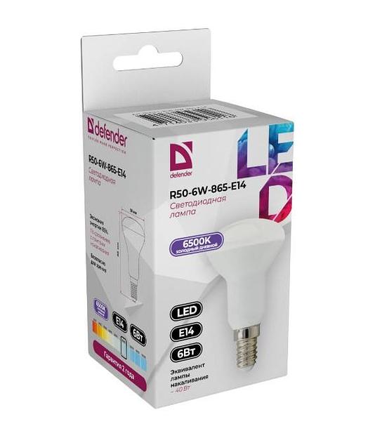 Defender Лампочка светодиодная R50-6W-865-E14 рефлектор, 6500 К, холодный дневной,1шт фото 1