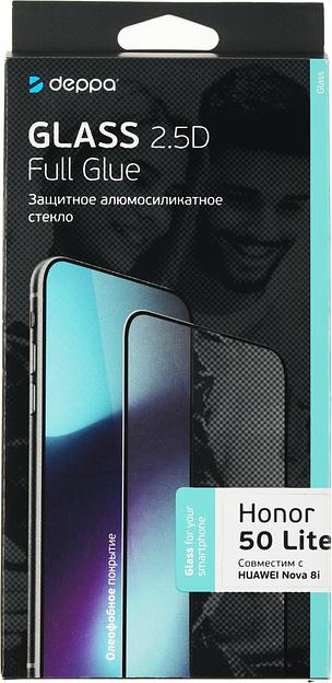 Защитное стекло для экрана Deppa 62827 для Honor 50 lite 2.5D 1шт. фото 2