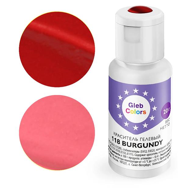 Гелевый краситель пищевой Gleb Colors 118 Бордовый (Burgundy), 20г ОПТ фото 1