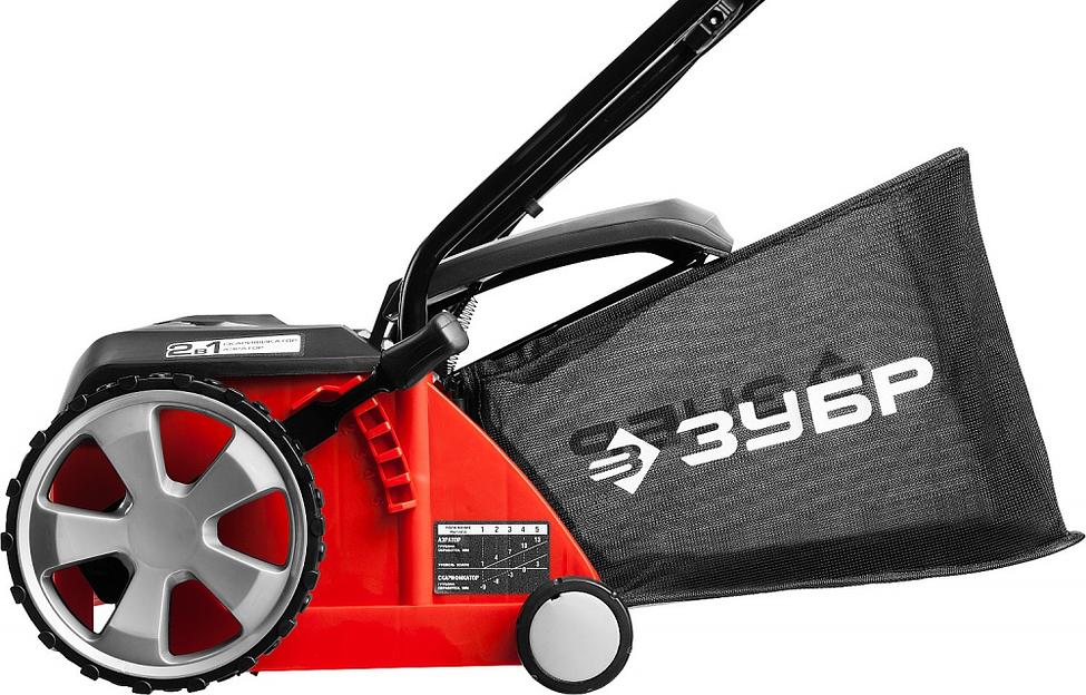 Аэратор Зубр ЗСЭ-32-1000 электр. 1000Вт 4000об/мин фото 5