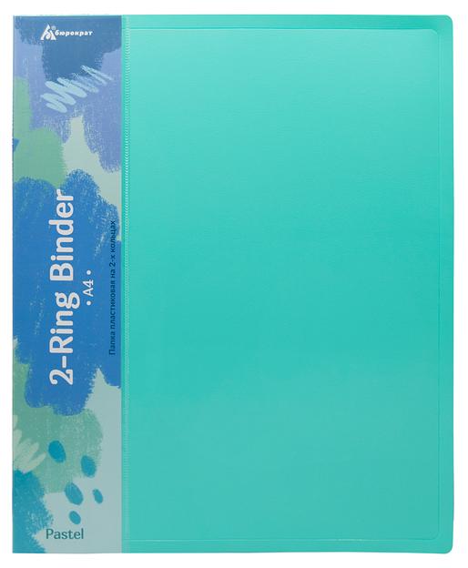 Папка на 2-х кольцах Бюрократ Pastel PAST0812/2RGRN A4 пластик 0.5мм кор.32мм торц.карм с бум. встав мятный фото 1