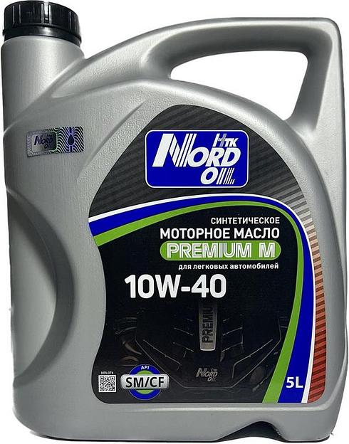 Синтетическое моторное масло для легковых автомобилей Nord Oil Premium М 10W-40 SM/CF ОПТ фото 1