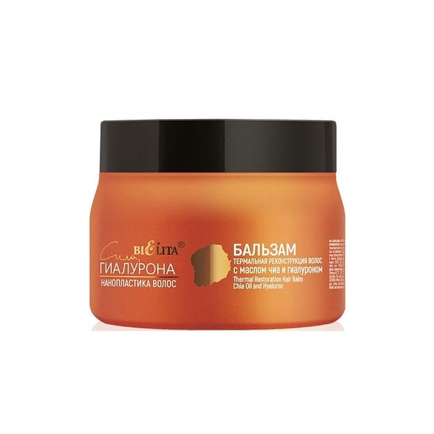 Белита сила гиалурона бальзам термальная реконструкция волос с маслом чиа и гиалуроном 300мл фото 1