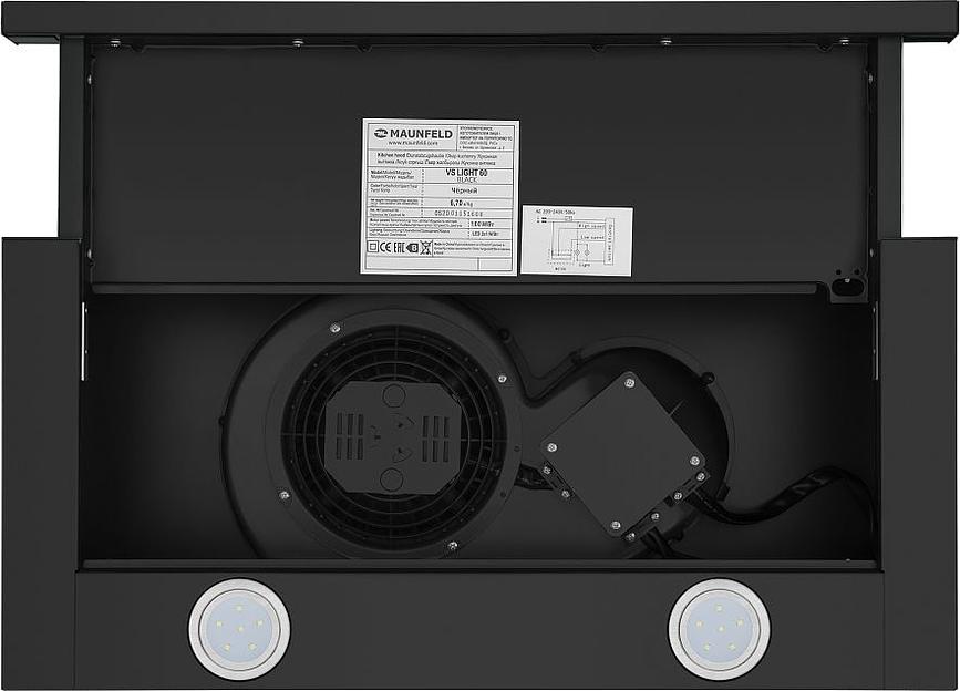 Вытяжка встраиваемая Maunfeld VS Light 50 черный управление: кулисные переключатели (1 мотор) фото 6