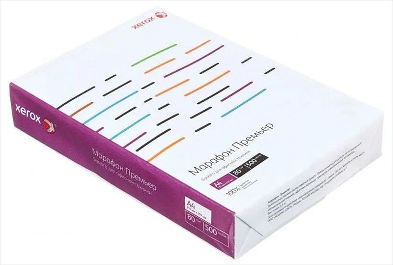 Бумага XEROX Марафон Премьер A4 80 г/м2 500 листов (450L91720) фото 1