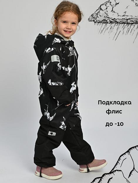 Комбинезон Весна-Осень, Цвет №37 Ласточки, арт 237Ф (92 см) фото 3