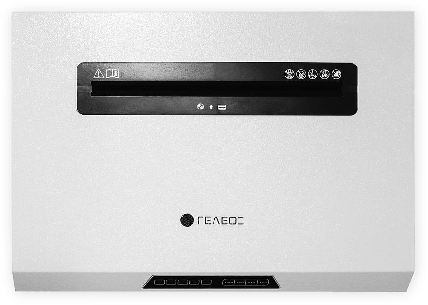 Шредер Heleos УО65-4 серый (секр.P-4) фрагменты 30лист. 65лтр. скрепки скобы пл.карты CD фото 5