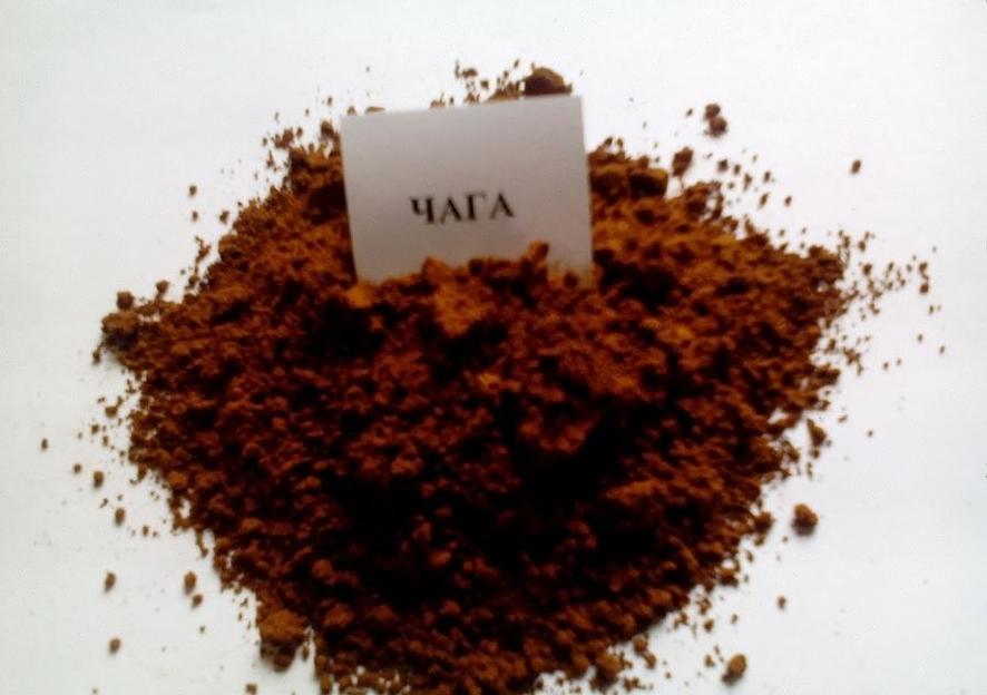 Протеин конопляный, кедровых орешков на заказ фото 2