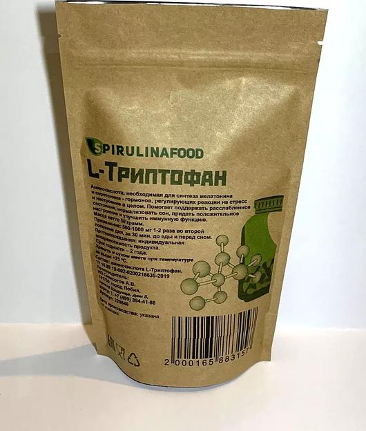 Металлизированный дой-пак бумажный 105Х190 без окна опт фото 1