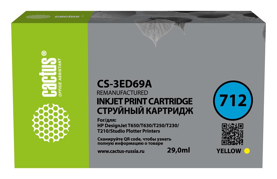 Картридж струйный Cactus CS-3ED69A 712 желтый (29мл) для HP DJ T230/630 фото 1
