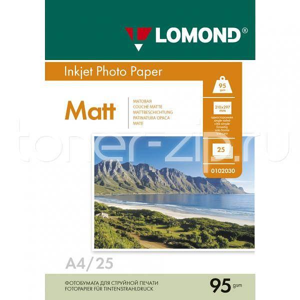 Фотобумага LOMOND Односторонняя Матовая, 95г/м2, A4 (21X29,7см)/25л. для струйной печати. фото 1