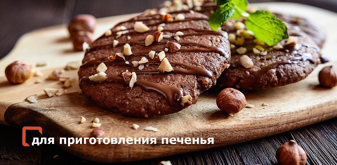 Фундук обжаренный целый с покрытием гуммиарабиком опт фото 4