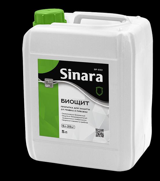 Антисептик для древесины «Биощит», 5 л, Опт фото 1