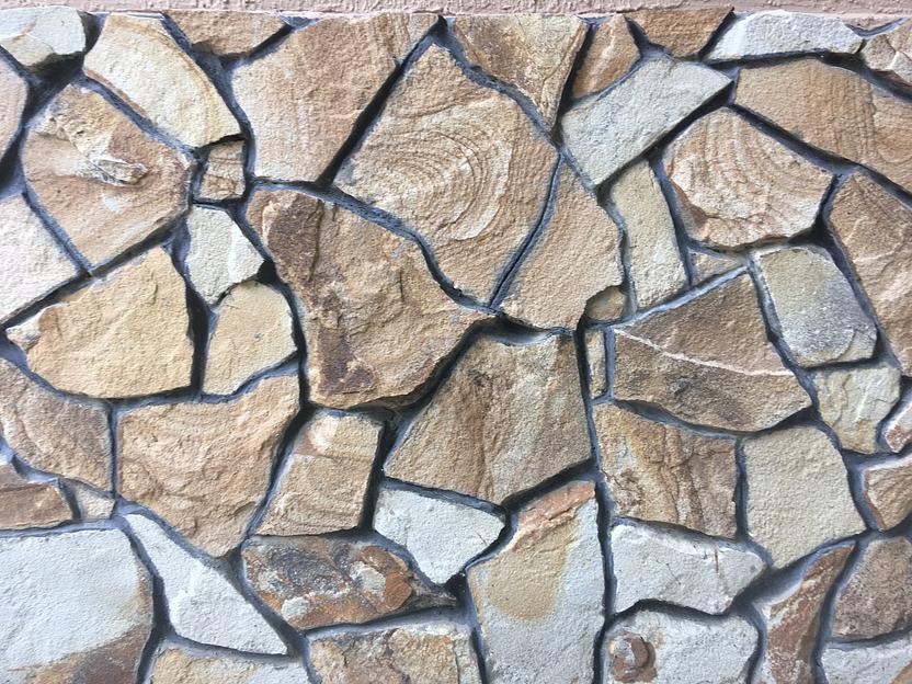 Песчаник плитняк Кантри /м2 (20-30 мм) фото 1