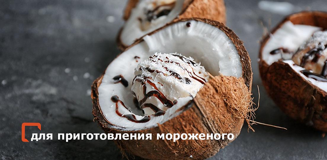 Кешью обжаренный дробленый опт фото 3