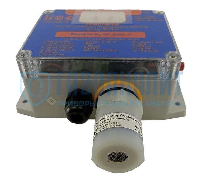 Сенсон-СВ-5022-СМ-С2Н5ОН-1-ТК стационарная одноканальная газоаналитическая система на этанол (С2Н5ОН) в комплекте с газоанализатором Сенсон-СМ-9001-С2Н5ОН-1-ТК (термокаталитический), диапазон измерения 50 - 5000 мг/м3 фото 5