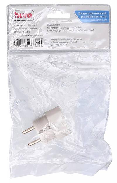 Сетевой разветвитель Buro BU-PS2F-W (2 розетки) белый (пакет ПЭ) фото 6