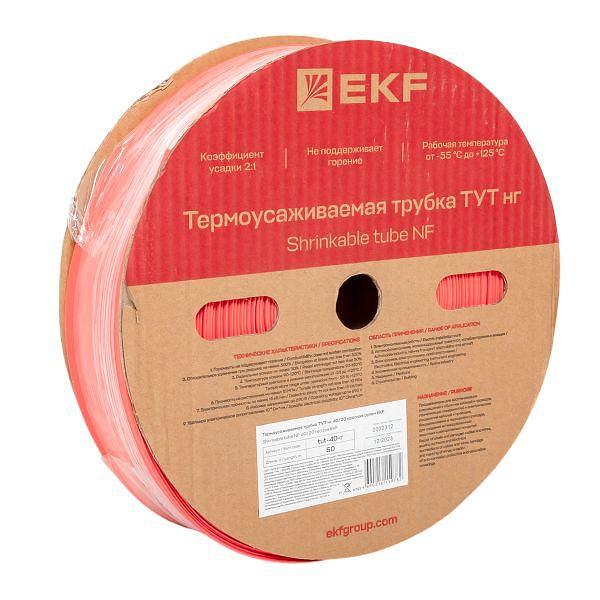 Трубка термоусаживаемая ТУТ нг 40/20 красная рулон EKF PROxima фото 2