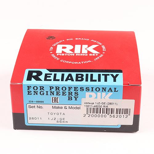 Кольца поршневые 1JZ-GE (28011), Riken фото 1