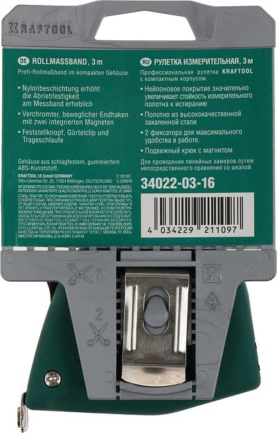 Рулетка Kraftool 34022-03-16 фото 10