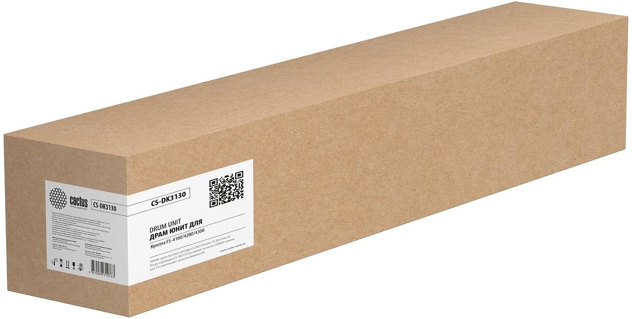 Блок фотобарабана Cactus CS-DK3130 DK-3130 для FS 4100/4200/4300 Kyocera фото 1