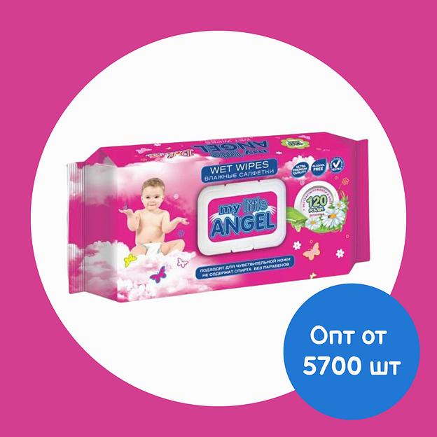 Влажные салфетки «My Little Angel» с экстрактом ромашки и витамином Е опт фото 1