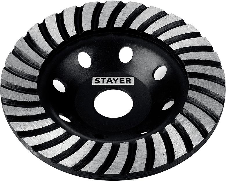 STAYER Турбо, d 125 мм, сегментированная алмазная шлифовальная чашка (33380-125) фото 1
