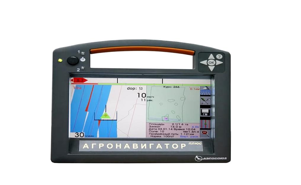 Автонавигатор «Плюс» для с/х техники фото 1